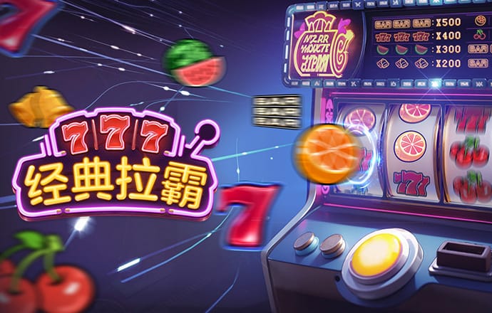 beta365全站登录