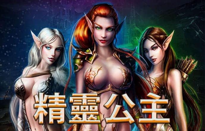 球王会app下载